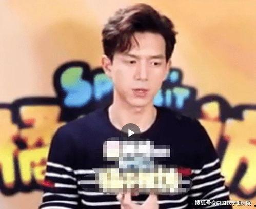 李现吃瓜娱乐圈,揭秘明星幕后故事