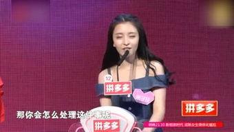 吃瓜小雨娱乐,揭秘娱乐圈幕后故事，带你领略明星真实生活